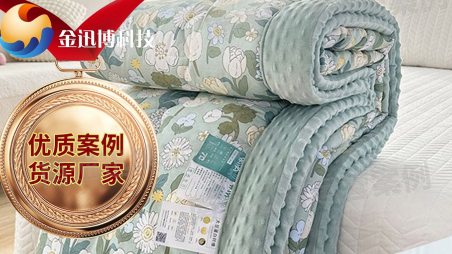 枕巾浴巾运营案例